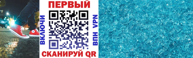 Amphetamine VHQ Соликамск