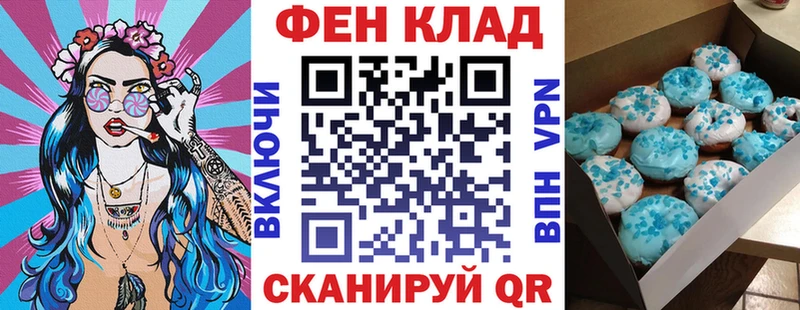 АМФ 97%  продажа наркотиков  Соликамск 