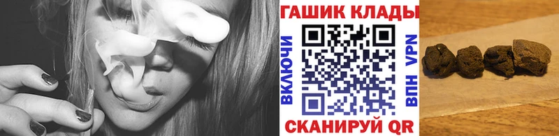 ГАШ убойный Соликамск