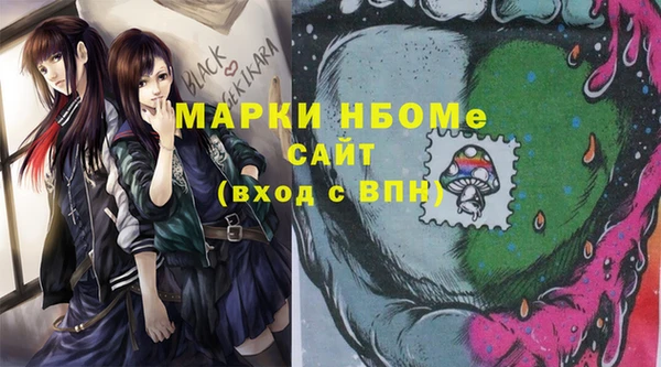 ECSTASY Баксан