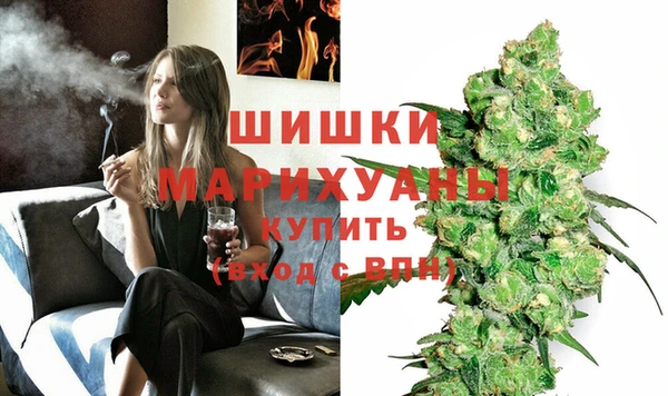 ECSTASY Баксан