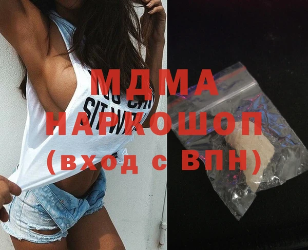 ECSTASY Баксан