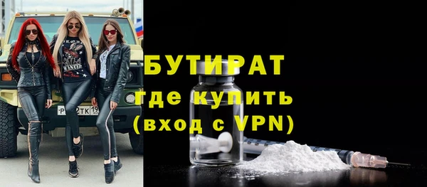 ECSTASY Баксан