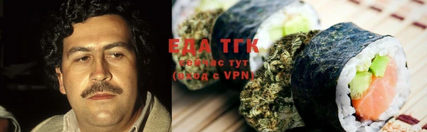 ECSTASY Баксан