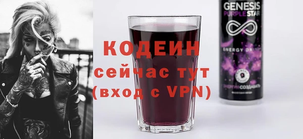 ECSTASY Баксан