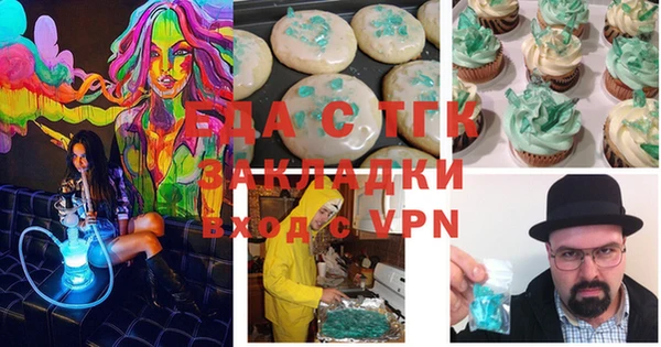 ECSTASY Баксан