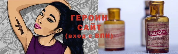 ECSTASY Баксан
