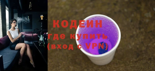 ECSTASY Баксан