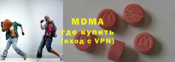 меф Балахна