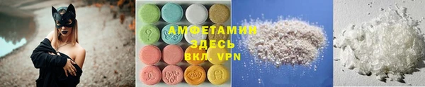 ECSTASY Баксан