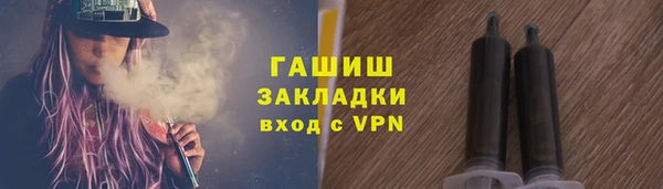 ECSTASY Баксан
