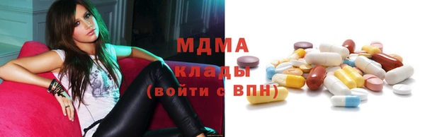 меф Балахна