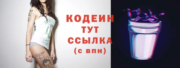 ECSTASY Баксан