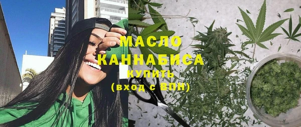 каннабис Балабаново