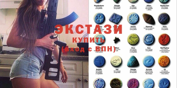 каннабис Балабаново