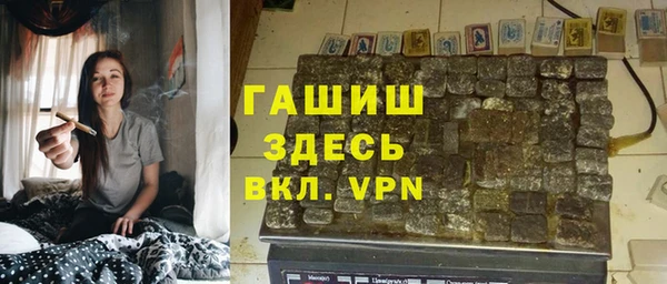 ECSTASY Баксан