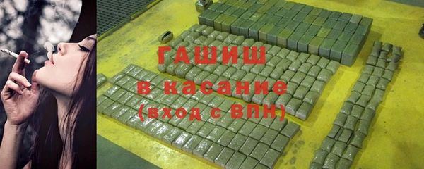 каннабис Балабаново