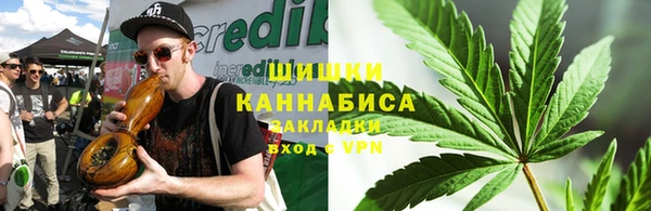 меф Балахна