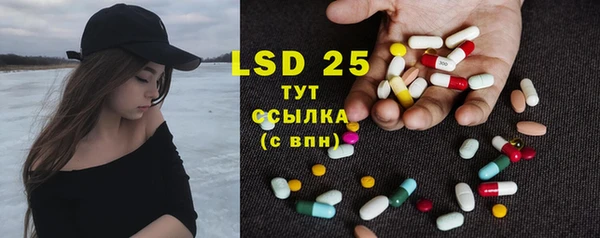ECSTASY Баксан