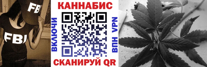 Конопля SATIVA & INDICA  магазин продажи   blacksprut   Соликамск 